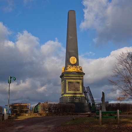 Gablenz's Obelisk in Trutnov